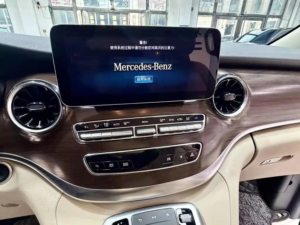 Mercedes-Benz V-Class V 260 Navigator Edition, фото 21
