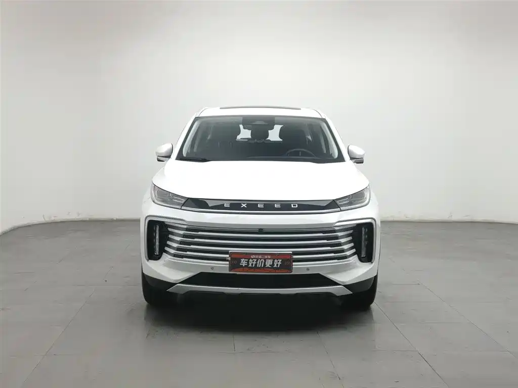 ASTRAL PATH XINGTU LINGYUN