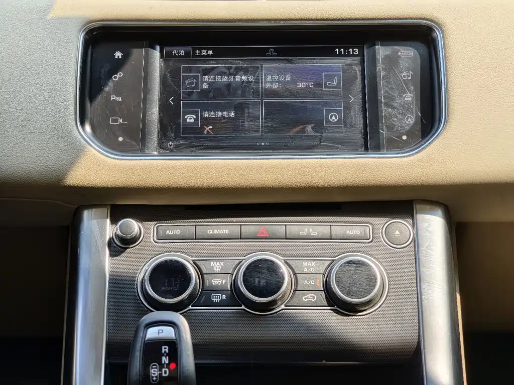 Land Rover Sport — миниатюра 9