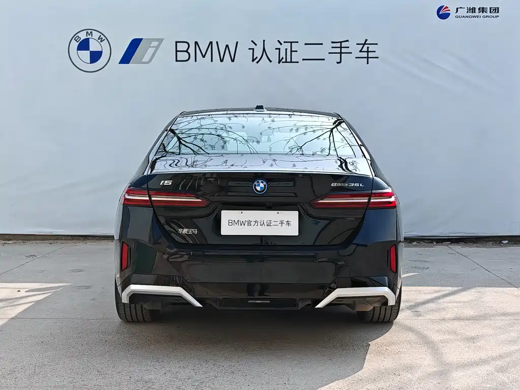 BMW I5