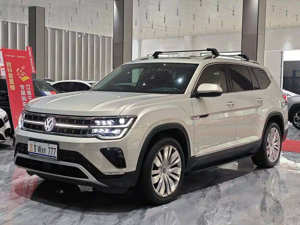 Volkswagen Teramont 2021 380TSI Flagship