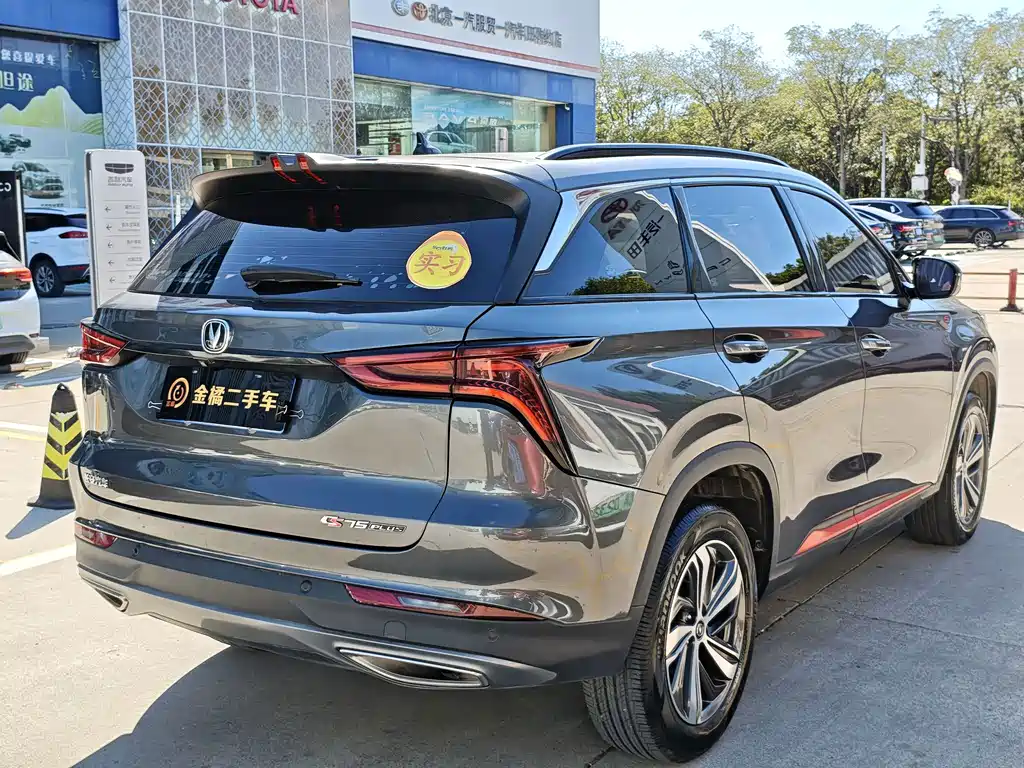 Changan CS75 PLUS — миниатюра 3