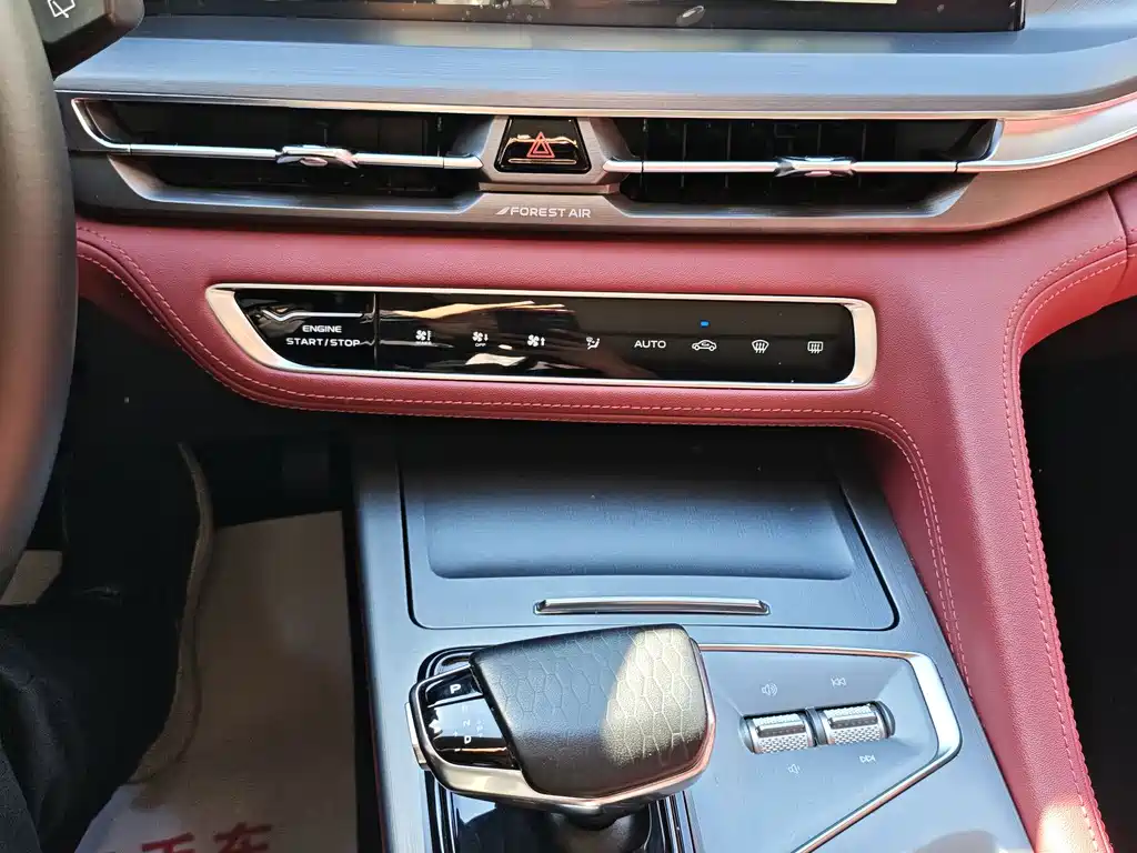 Changan CS75 PLUS — миниатюра 17