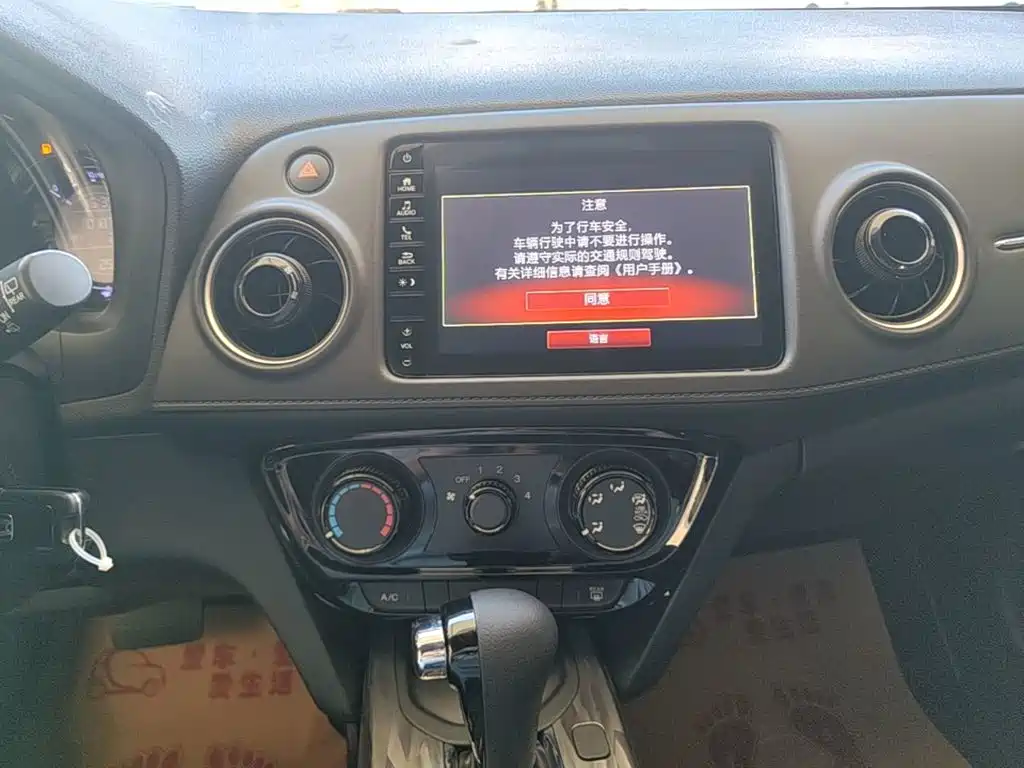 Honda XR-V — миниатюра 13