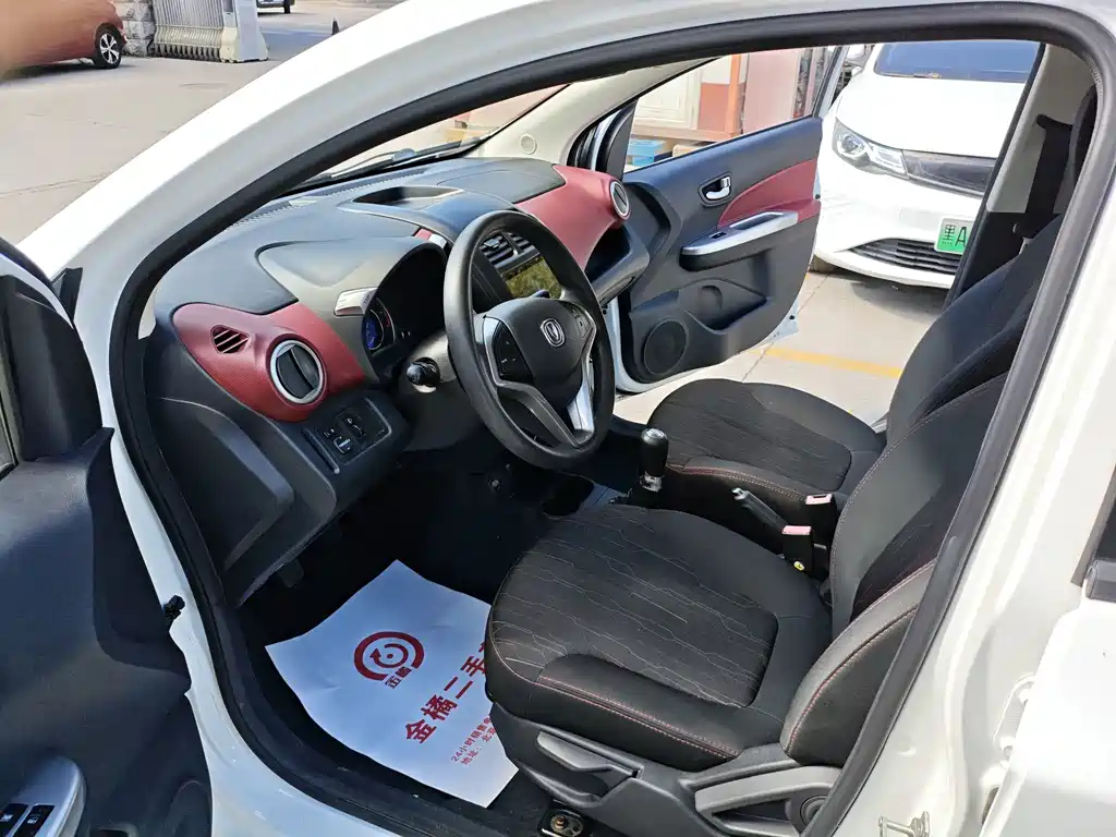 Changan BenBen — миниатюра 11