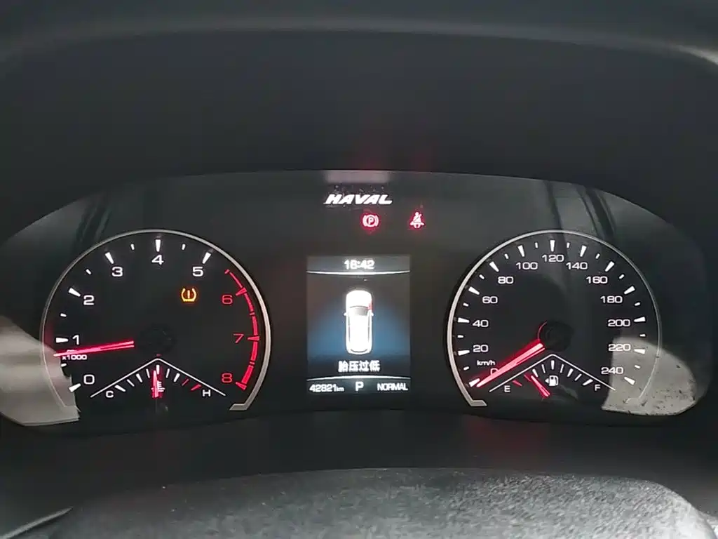 Haval H6 — миниатюра 12