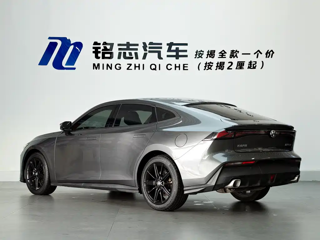 Changan UNI-V — миниатюра 6