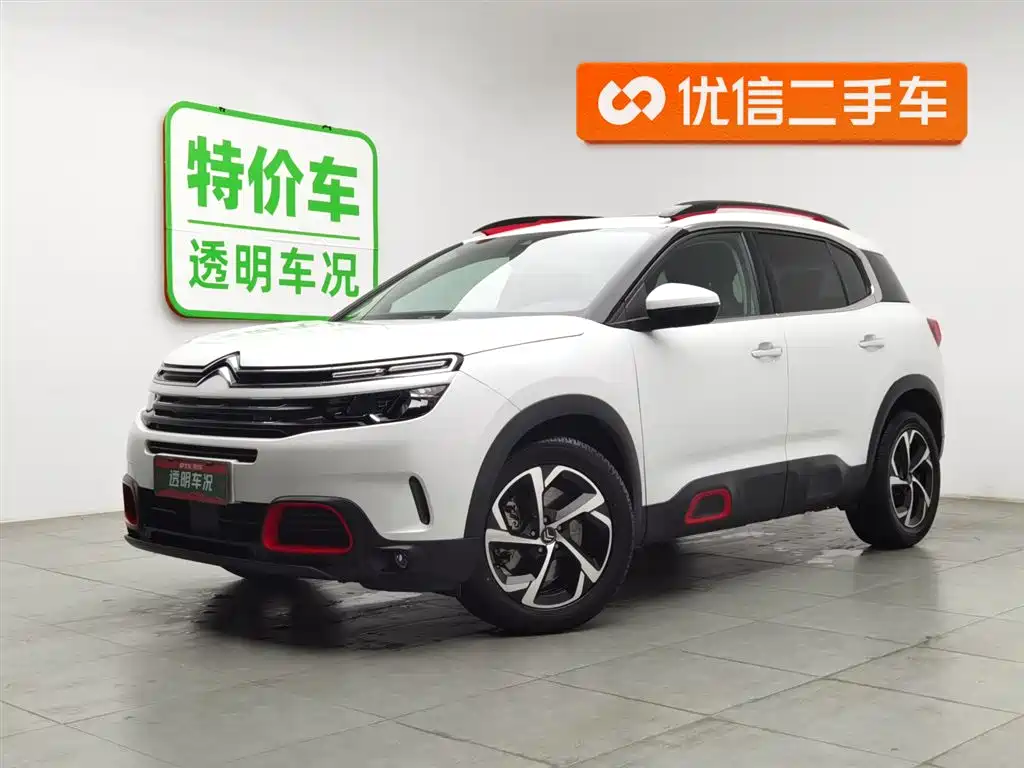 Citroen C5 AIRCROSS 2018
