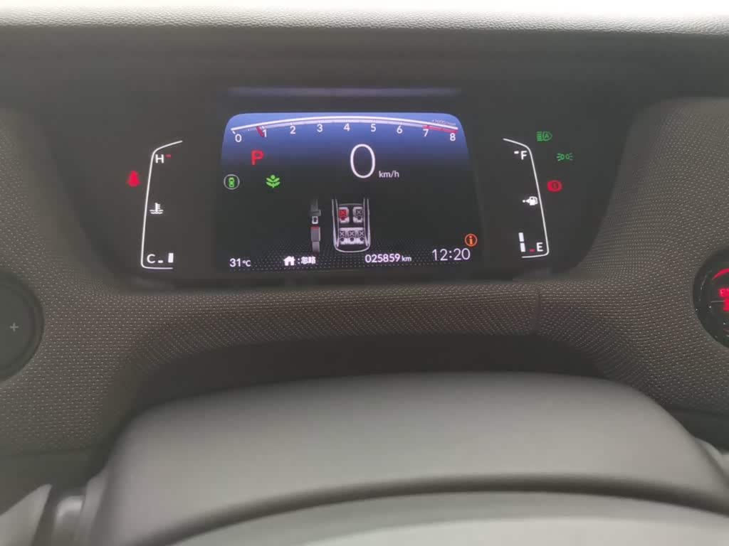 Honda Life 1.5 л 2022 г. Белый, пробег 25800 км