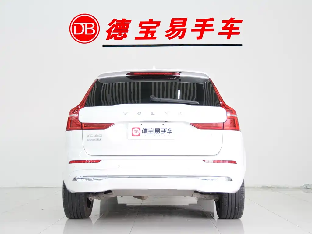 VOLVO XC60 PLUG IN HYBRID