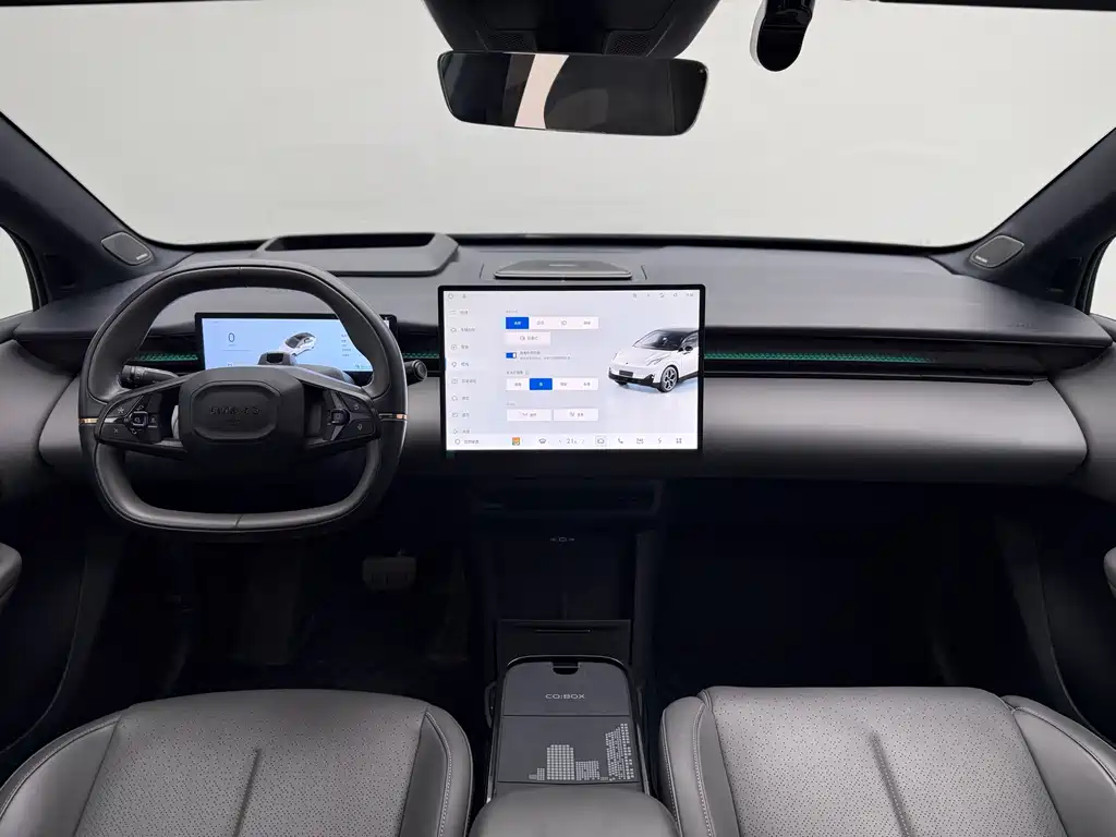 Lynk & Co Z20 — миниатюра 12