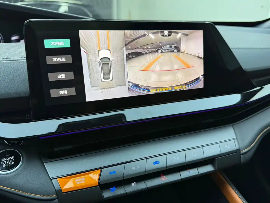 Changan UNI-V iDD — миниатюра 10