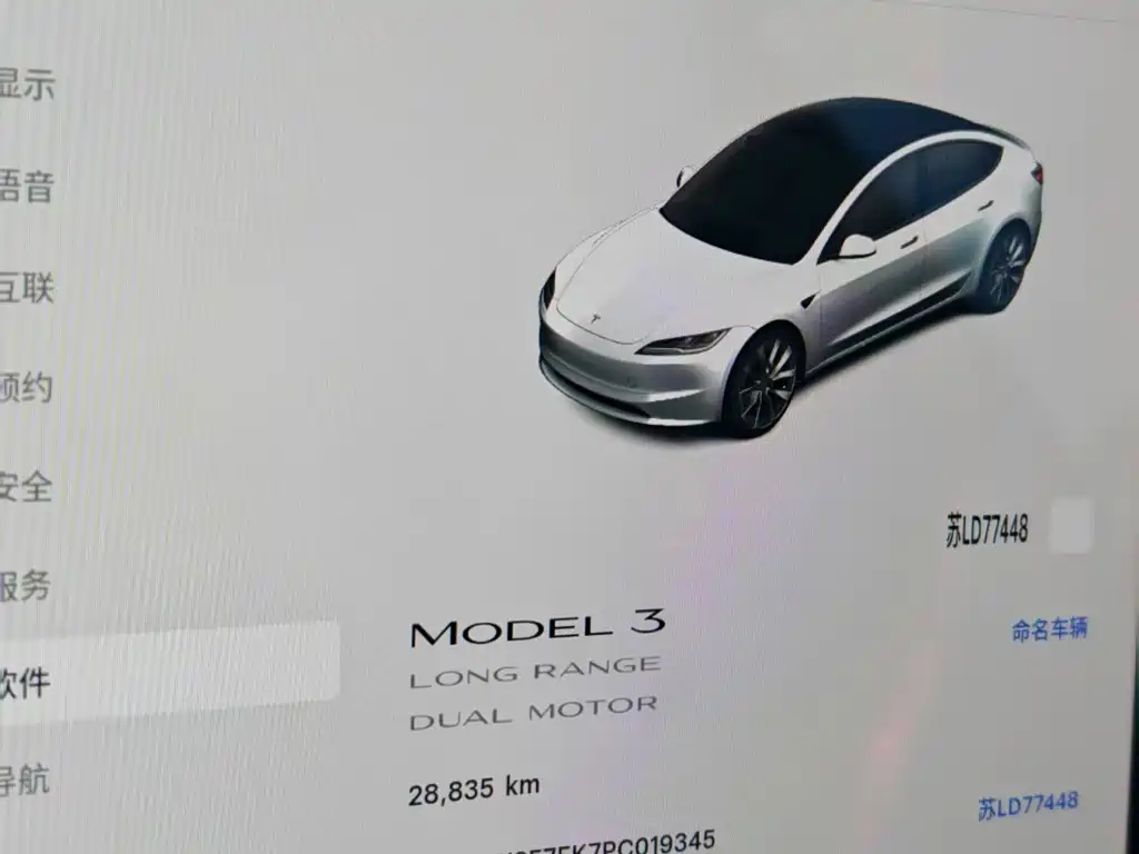 Tesla Model 3 — миниатюра 7