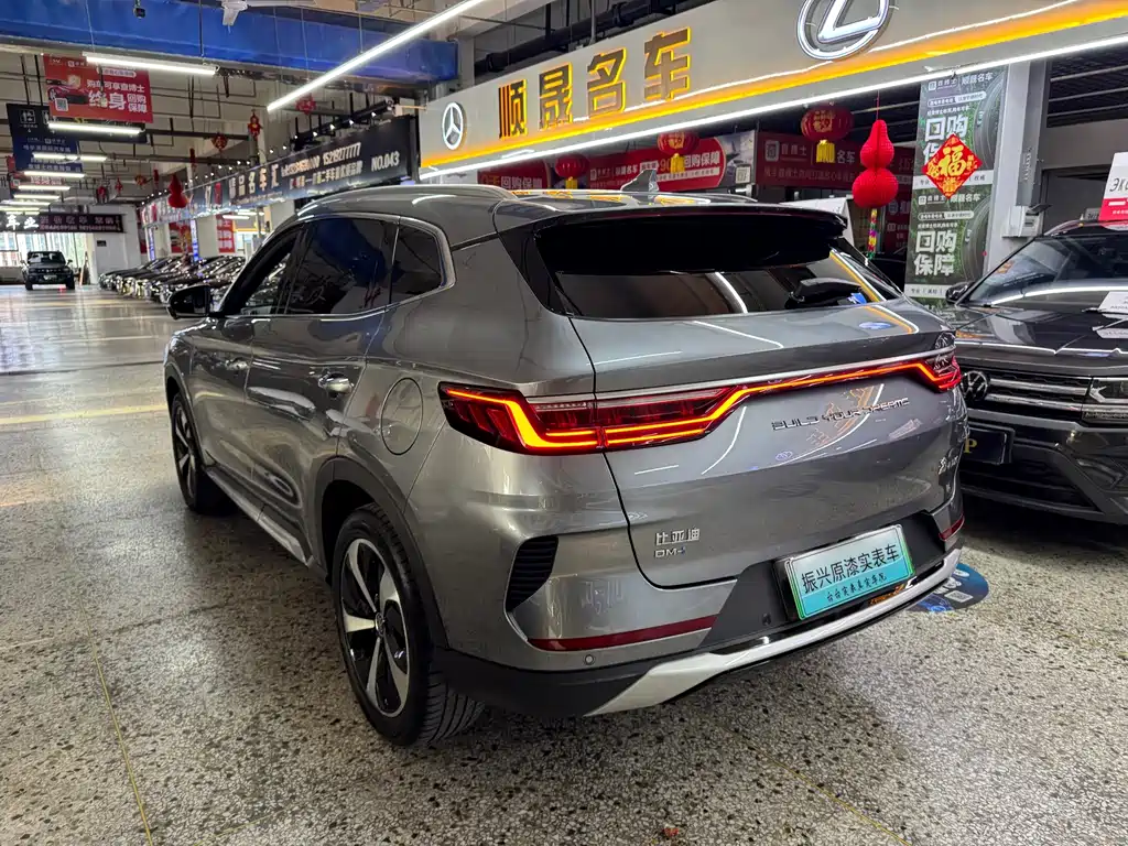 BYD PLUS New Energy — миниатюра 11