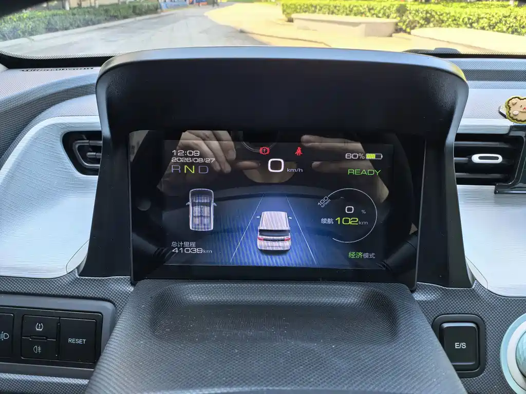 Wuling MINIEV — миниатюра 9