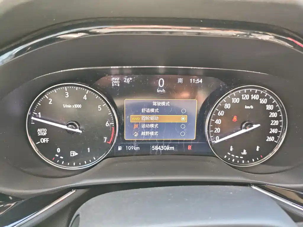 Buick Envision S — миниатюра 18