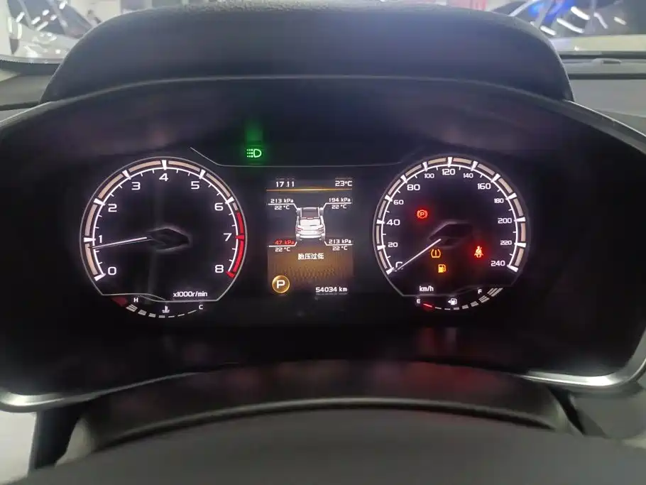 Geely Binyue — миниатюра 14
