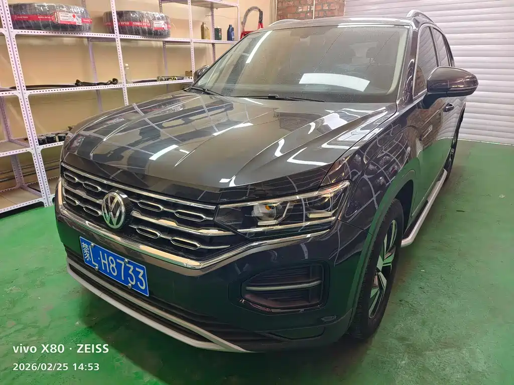VOLKSWAGEN TANYUE