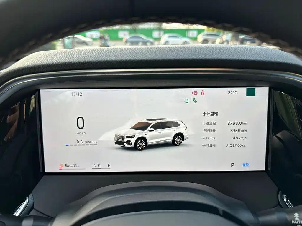 Geely Xingyue L — миниатюра 8