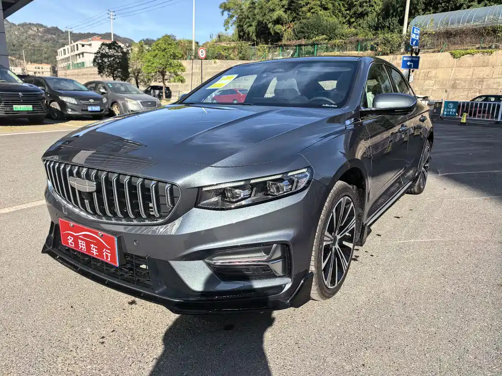 GEELY AUTOMOBILE XINGRUI