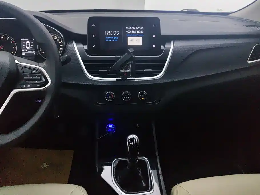 Baojun 730 — миниатюра 13