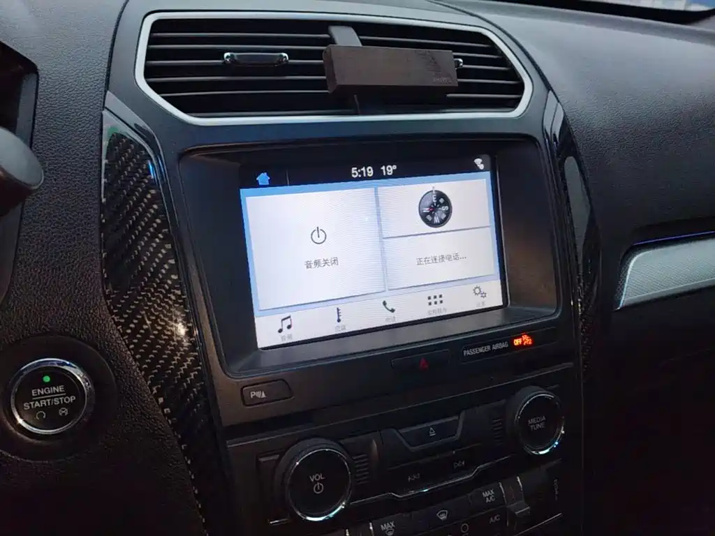 Ford Explorer (Import) — миниатюра 13