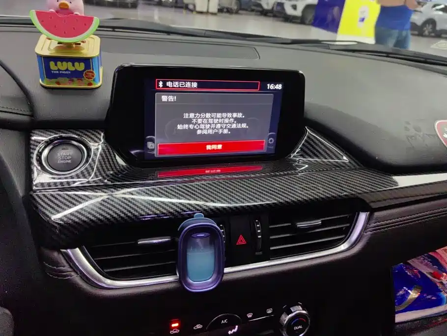 Mazda Atenza — миниатюра 13