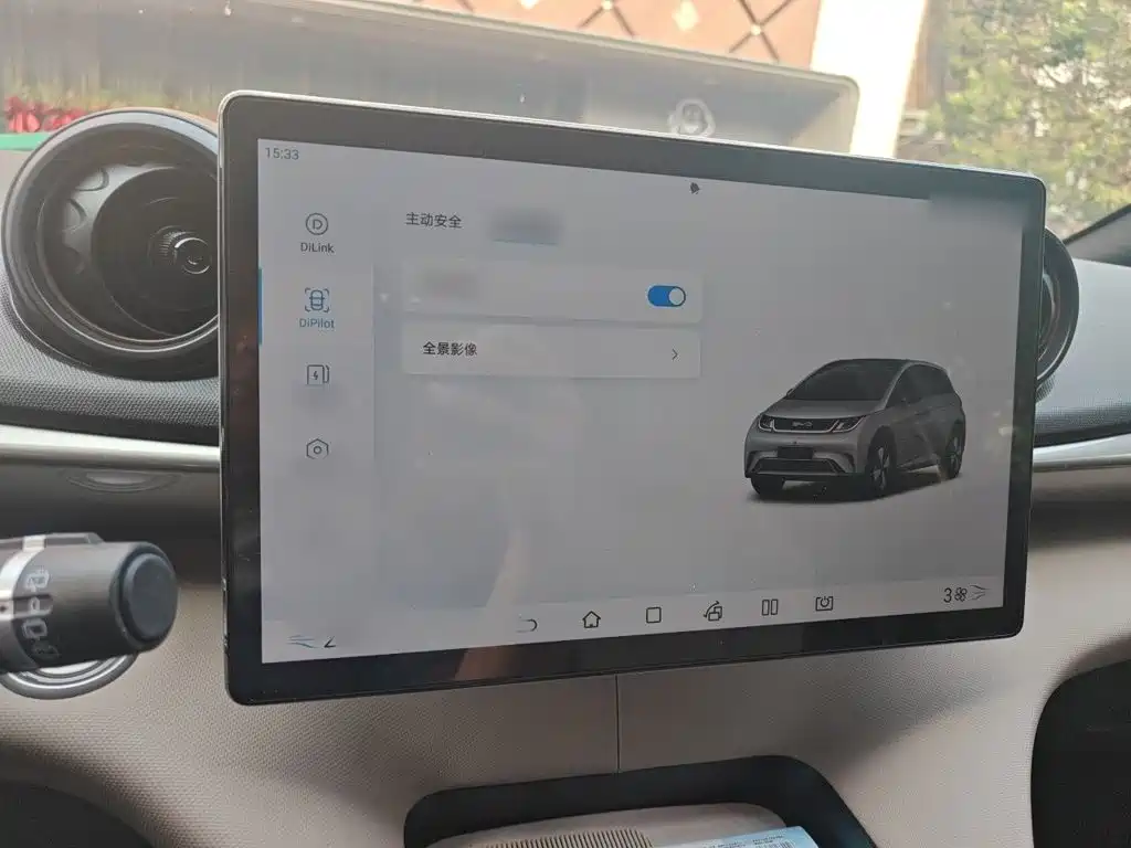 BYD Dolphin — миниатюра 20