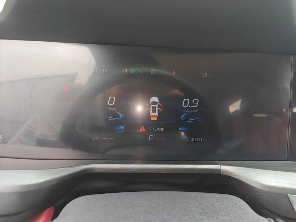Changan Changan CS75PLUS — миниатюра 12