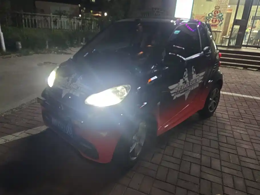 smart Smart Fortwo