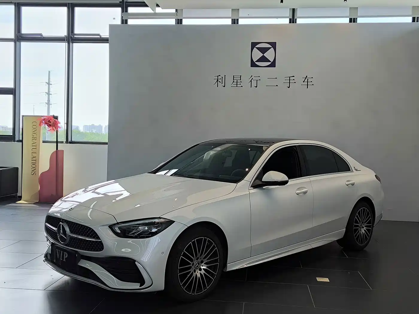 奔驰C级 2023款 C 260 L 2023