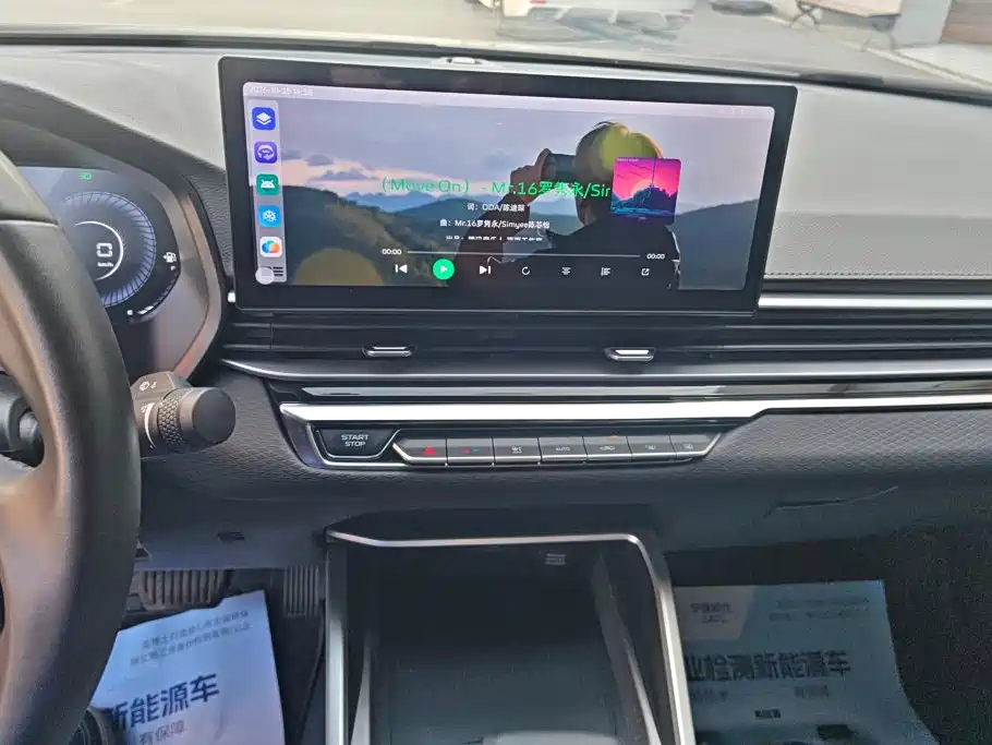 Geely Emgrand — миниатюра 13