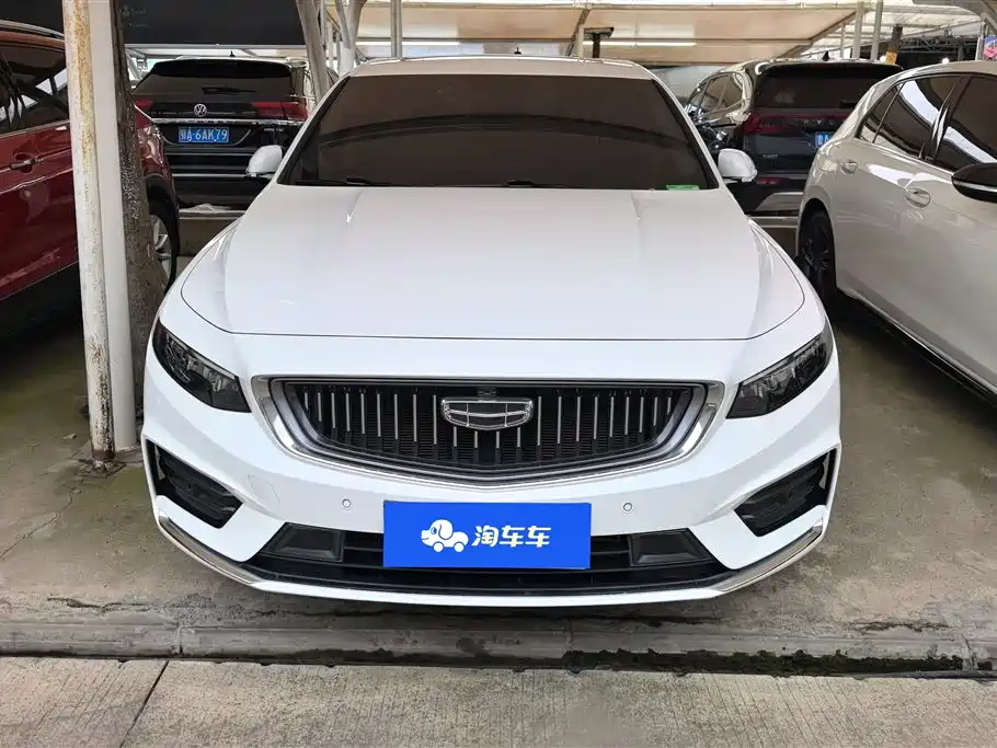 GEELY AUTOMOBILE XINGRUI
