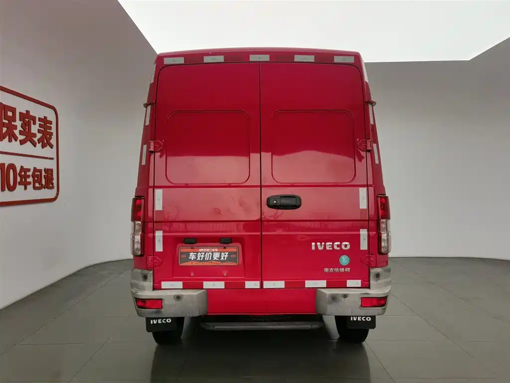 IVECO PROUD