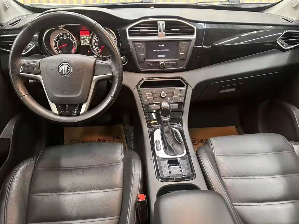 MG MG GS — миниатюра 5