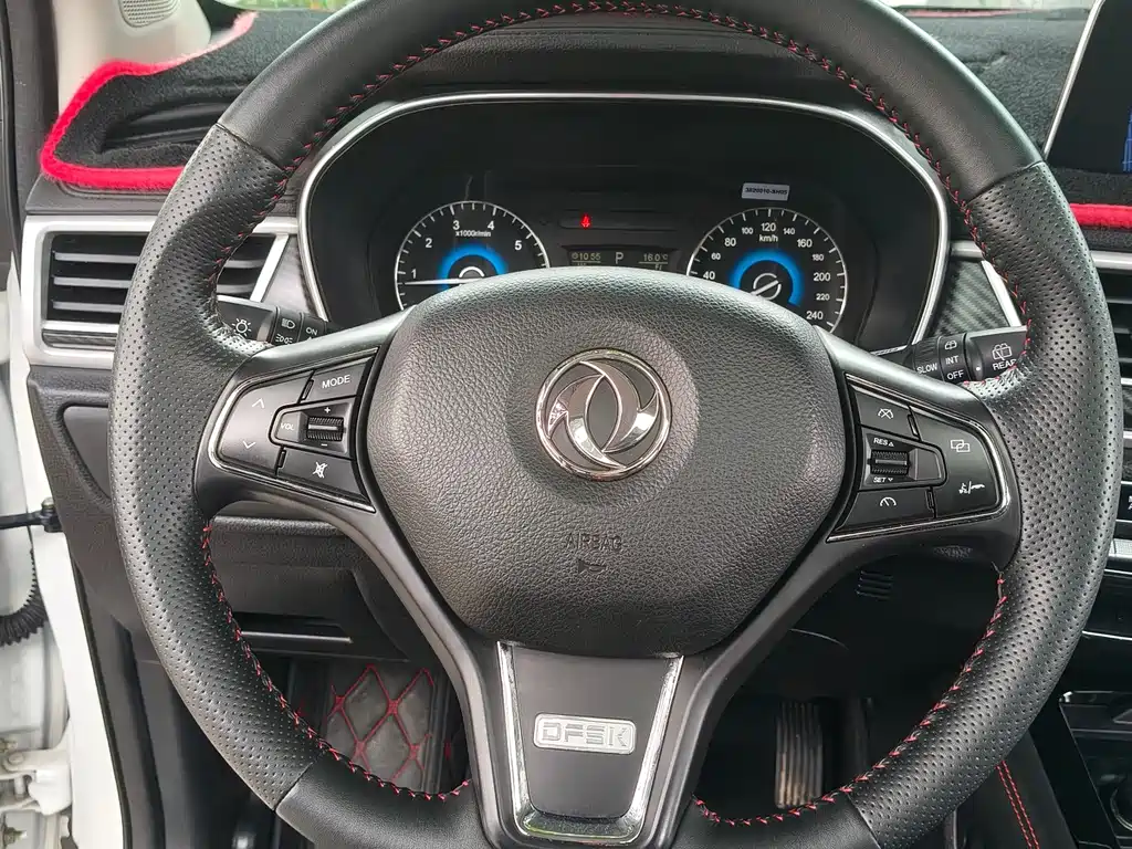 DONGFENG SCENERY 580