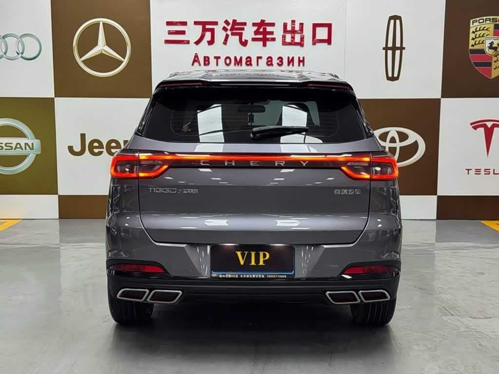 CHERY Tiggo 7 PLUS 1.5 л 2024 г. Серебристо-серый, пробег 33700 км