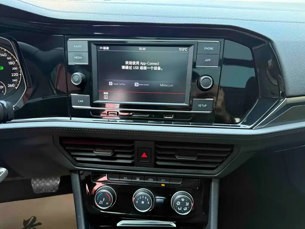 Volkswagen Sagitar — миниатюра 10