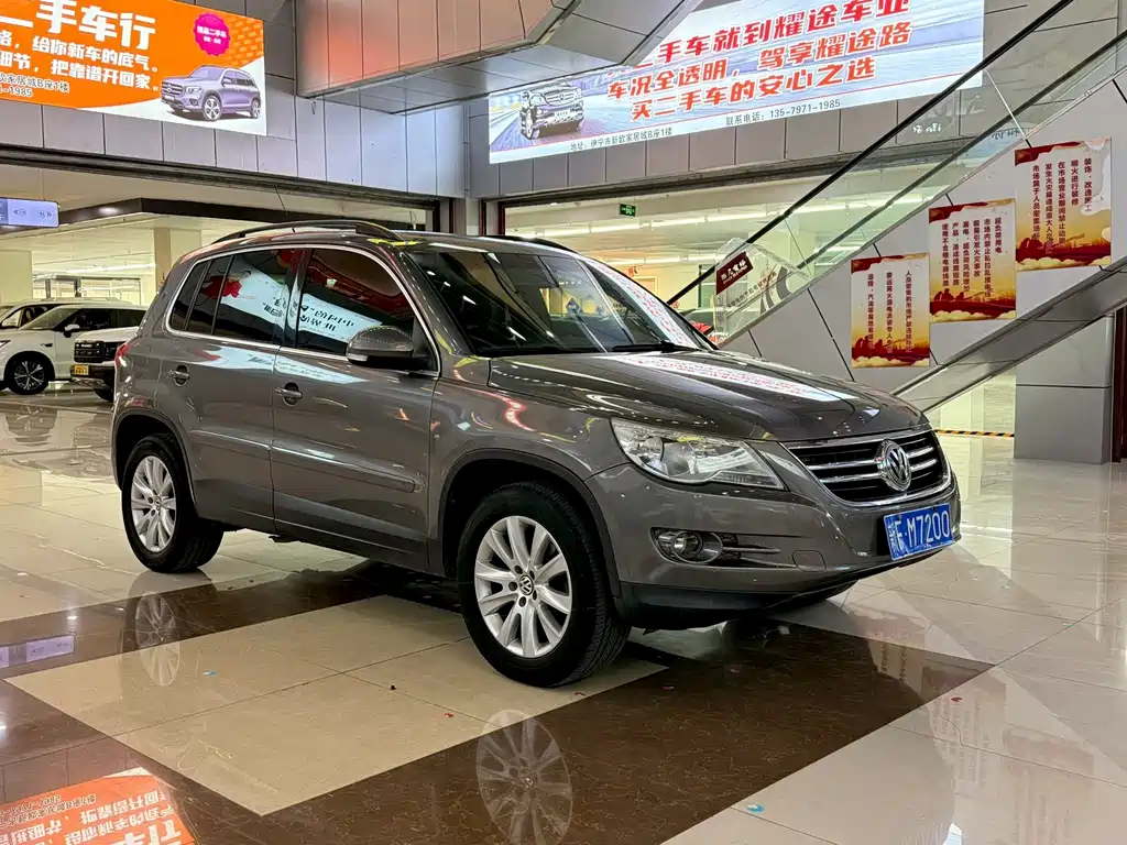 Volkswagen Tiguan — миниатюра 3