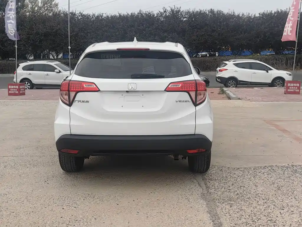 Honda Vezel — миниатюра 8