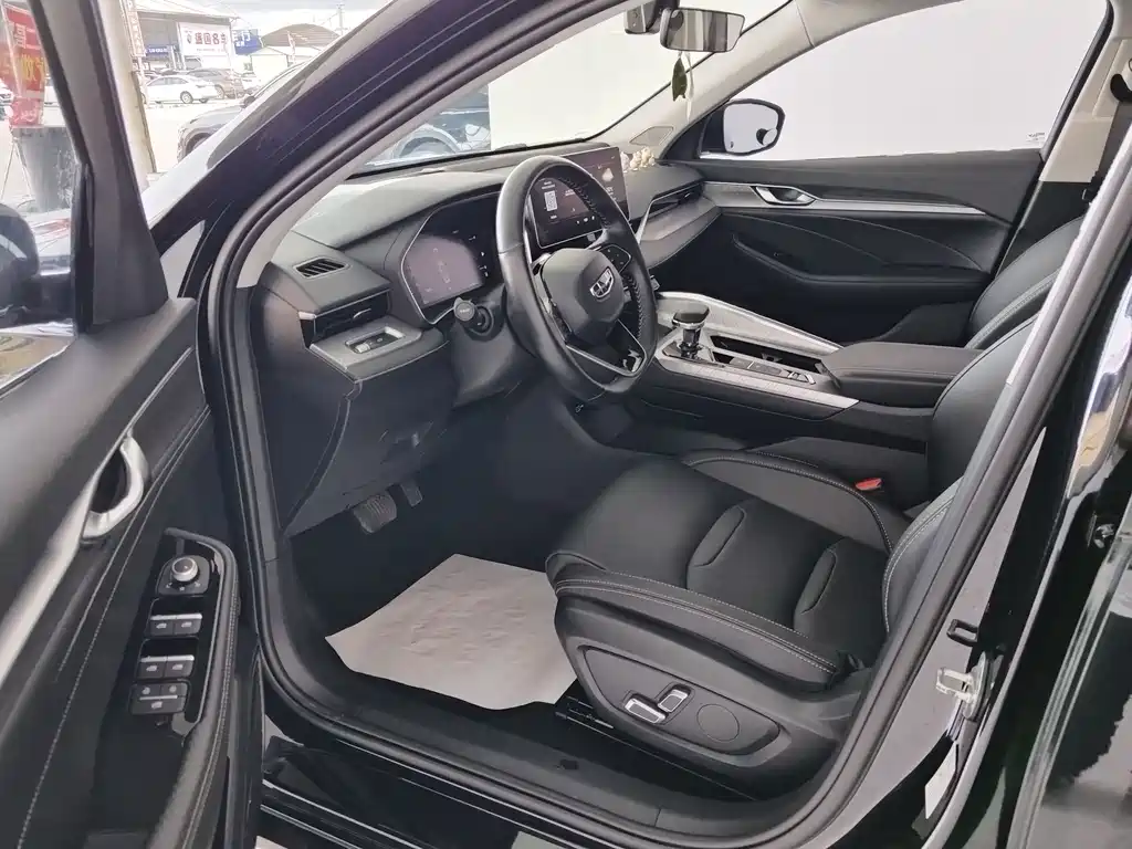 GEELY AUTOMOBILE XINGRUI