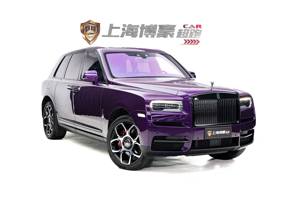ROLLS-ROYCE CULLINAN