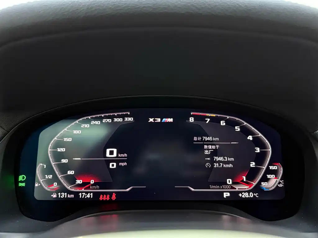 BMW X3 M — миниатюра 8