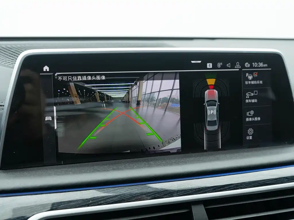 BMW 7 Series 7 2019 730Li M Sport