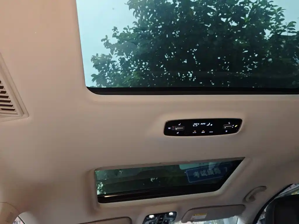 Roewe iMAX8 — миниатюра 19