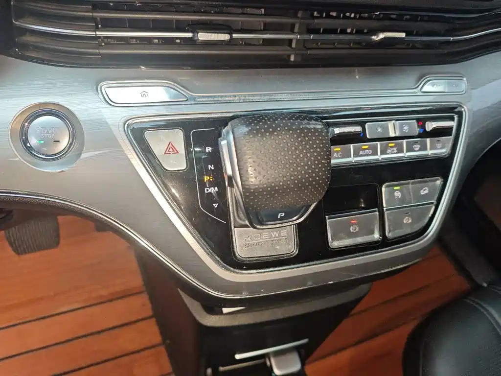 Roewe iMAX8 — миниатюра 15