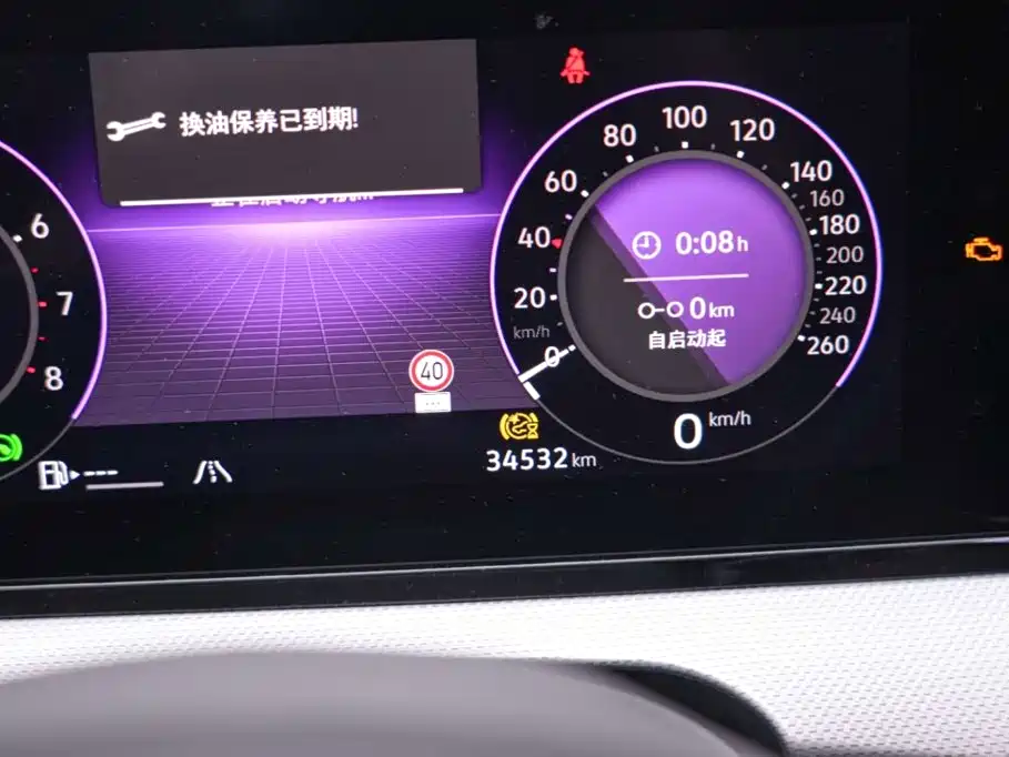 Volkswagen Lamando — миниатюра 10