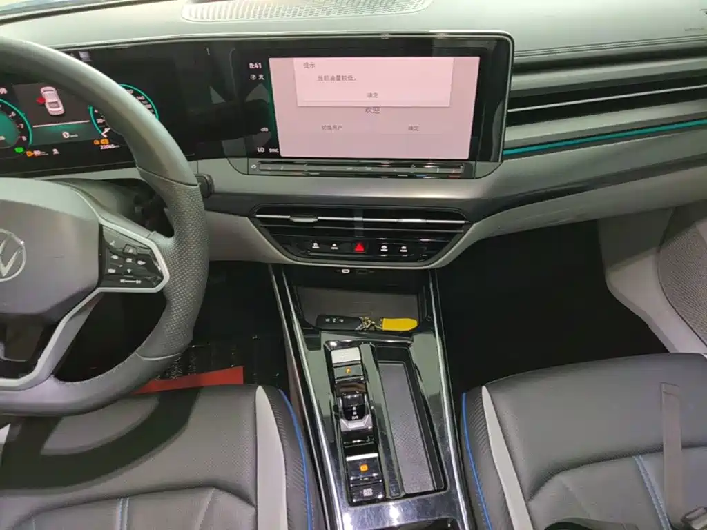 Volkswagen Lamando — миниатюра 13
