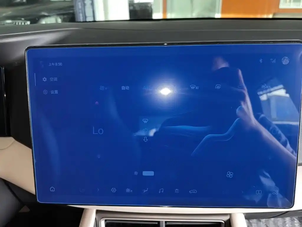 BYD Yuan UP — миниатюра 13