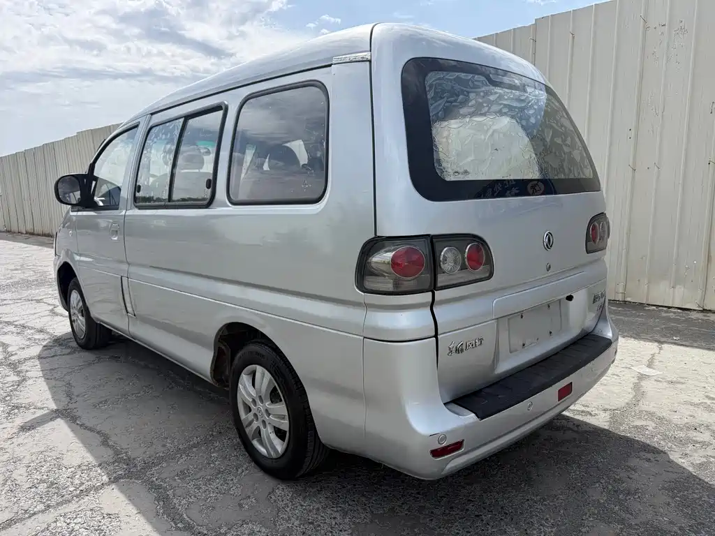 Forthing Lingzhi V3 1.5L 5 seats Special Value Edition, фото 7